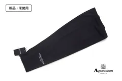 アクアスキュータム Aquascutum 新品 AQロゴアームカバー レディースゴルフウェア ブラックのサムネイル