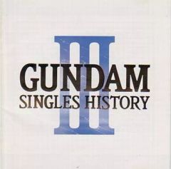 [중고] 애니메이션계 CD GUNDAM SINGLES HISTORY 3
