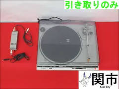 2024年最新】レコードプレーヤー 針 ソニーの人気アイテム - メルカリ