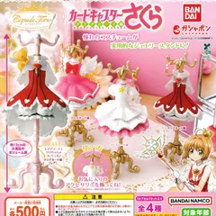 2025年最新】capsule トルソー カードキャプターさくら3の人気アイテム