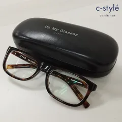 2024年最新】oh my glassesの人気アイテム - メルカリ