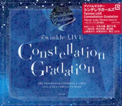 2025年最新】TWINKLE live constellation gradationの人気アイテム