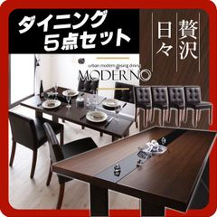 展示品】MORISHIGE モリシゲ 照明付きコレクションキャビネット IDC