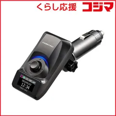 2025年最新】コムテック gpsレシーバーの人気アイテム - メルカリ