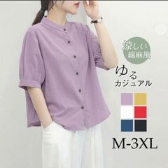 ブラウス 半袖シャツ レディース トップス 綿麻 リネン ゆったり シンプル おしゃれ ファッション 薄手 カジュアル 夏 重ね着 涼しい tシャツ カジュアル xzxiaoyun356