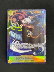 ワンピースカード　トラファルガーロー　シークレットパラレル　op10-119