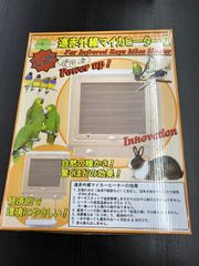 ファンファレ りそうのコーヒー【新品未開封】 4箱セット 未使用 ファンファレ りそうのコーヒー 30g✕30袋✕2箱セット