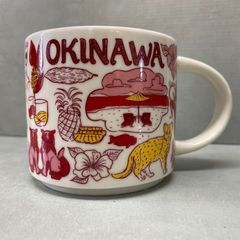 STARBUCKS スターバックス　マグカップ　沖縄限定　Been there Series