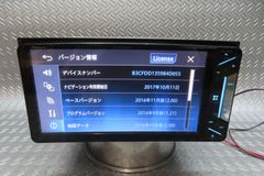 ダイハツ純正ディスプレイオーディオ AVH-0029ZY 86180-B2A70 - メルカリ