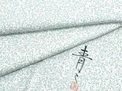 2025年最新】松井青々の人気アイテム - メルカリ 2025年最新】松井青々の人気アイテム - メルカリ