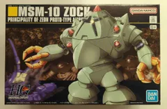 BANDAI SPIRITS HGUC 1/144 バンダイナムコ版 ゾック/8+表記 081