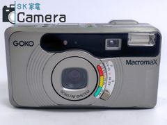【中古】 GOKO Macromax FR-350 ゴコー マクロマックス コンパクトフィルムカメラ