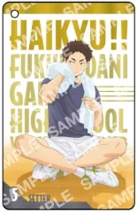 【中古】キーホルダー 赤葦京治 「ハイキュー!! ビジュアルカードキーホルダーコレクション」