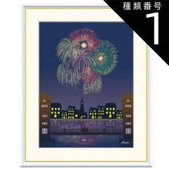 美品 牧野宗則「百合」木版画 1989年制作 直筆サイン入 新版画 人気作家 美品 牧野宗則「百合」木版画 1989年制作 直筆サイン入 新版画 人気