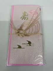 夫婦紙　おうつり 結婚お返し　女性用