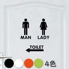 ウォールステッカー 切り文字 トイレ 男女セット TOILET MAN LADY 矢印付き カッティングステッカー