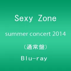 【中古】Sexy Zone summer concert 2014 Blu-ray(通常盤)