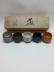 ♥美濃焼　鉄釉　ぐい呑み　ぐい飲み　骨董　古玩 ♥美濃焼 鉄釉 ぐい呑み ぐい飲み 骨董 古玩