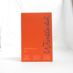 国内正規品 POLA ポーラ リンクルショット シーズンスペシャルキット V