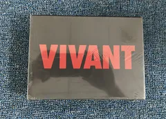 VIVANT DVD-BOX〈8枚組〉 日曜劇場『VIVANT』／ディレクターズカット版 DVD-BOX（TBS