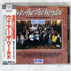 DVD NEWS/3枚セット - メルカリ