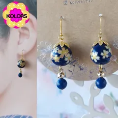 🌸【匿名発送】【ピアス or イヤリング 変更可】【*2417桜転写ビーズ（ネイビー） ピアス・イヤリング】2点目より割引 ハンドメイドピアス ハンドメイドイヤリング アレルギー対応 さくら 揺れる 大ぶり  サクラ 青