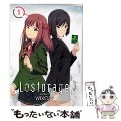 2026年最新】lostorage incited wixoss 1 blu-rayの人気アイテム