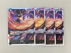 ワンピースカードゲーム 4枚まとめセット サボ PRB02-014 SR Naruse Uroko 美品 2510LBR019