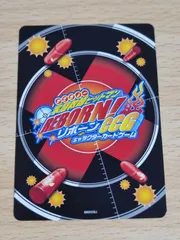 家庭教師ヒットマンREBORN! Xグローブ - メルカリ