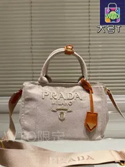 【今日特価】Prada Summer Original Fabric Item オリジナル生地の夏物-WTO輸入2