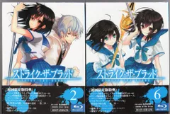 2025年最新】ストライク・ザ・ブラッド ポストカードの人気