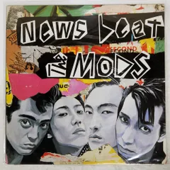 2025年最新】the mods lpレコードの人気アイテム - メルカリ