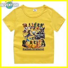 Tung Tung Tung Sahur トゥントゥントゥン サフール Itarian Brainrot イタリアンブレインロット半袖Tシャツ トップス 夏パジャマ 110 120 130 140 150 子供服キッズ服 tstc013 FR