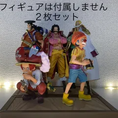 DXF おでん　13体 DXF おでん 13体 Amazon.co.jp: バンプレスト ワンピース DXF