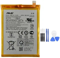 docomo 電池パックP17 (電池パックのみ) 最大22% OFF】 正規品【NTTドコモ純正】 電池パック P17 [P705iμ