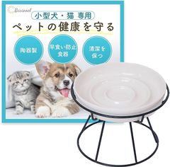 Item thumbnail for item 8578fd40-865f-4cc3-9afb-8e9de6bcfe22