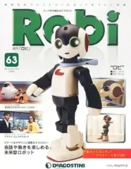 Robi 週刊ロビ 1〜64巻 まとめ売り シュリンク未開封多数 Yahoo!オークション -「デアゴスティーニ ロビ 全巻」の落札相場