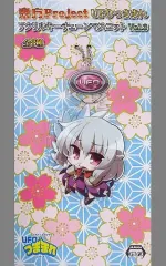 東方Project UFOアクキー13個セット 東方Project』セガプライズの「UFOつままれ」は第7弾に突入