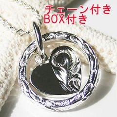 ネックレス レディース ハート ハワイアンジュエリー ラウンド ハート 選べる チェーン付 BOX付　送料無料 女性用 プレゼント かわいい 人気 おしゃれ