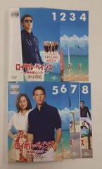 7月17日限定値下げ！ロイヤル・ペインズ 救命医 シーズン1〜8 全巻セット 7月17日限定値下げ！ロイヤル・ペインズ 救命医 シーズン1〜8