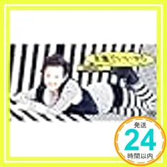 高橋由美子 ポスターセット　8枚セット　B2サイズ Yahoo!オークション -「高橋由美子 ポスター」の落札相場・落札価格