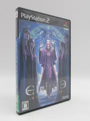 PS2 エルミナージュ～闇の巫女と神々の指輪～