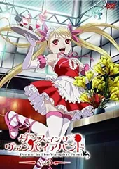 【中古】【非常に良い】ダンス イン ザ ヴァンパイアバンド 第3巻 [DVD]