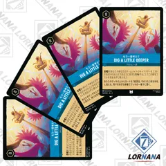 ロルカナ　foil まとめ売り　200枚以上　レジェンダリー　あり 2025年最新】LORCANAの人気アイテム - メルカリ