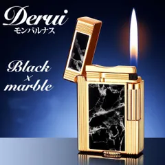 【数量限定】Derui 高級ガスライター　デュポン風　ブラック　大理石 モンパルナス 高級 デルイ プレゼント 誕生日 メンズ レディース 重層感 かっこいい　おしゃれ  フリント 新品未使用品 黒 金　ラグジュアリ たばこ タバコ