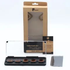 【美品】PolarPro ポーラープロ DJI Air 2S シネマシリーズ  可変ND & ND/PLフィルターセット Directors Collection AIR2S-DIR-5PKのサムネイル