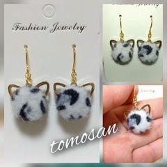 猫ピアス（白）イヤリング他無料変更可能