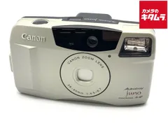 2025年最新】juno canon autoboyの人気アイテム - メルカリ