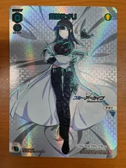 【激安通販 オンラインショップ】 2025年最新】錠前サオリ psa10の人気アイテム - メルカリ ヴァイスシュヴァルツ
