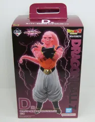 一番くじ ドラゴンボールZ MASTERLISE D賞  魔人ブウ